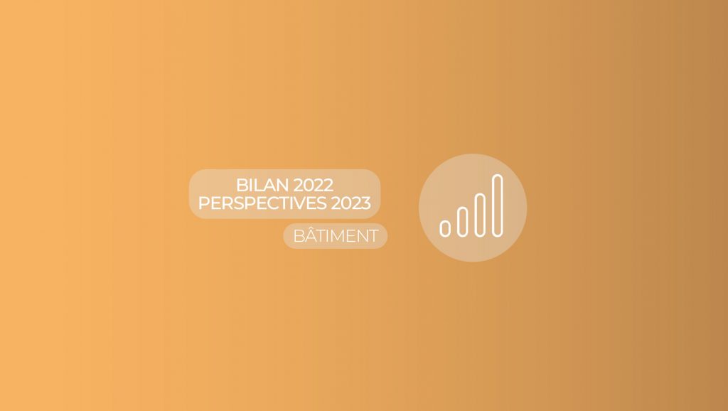 Billet de blog sur le bilan de l'année 2022 et perspectives de l'année 2023